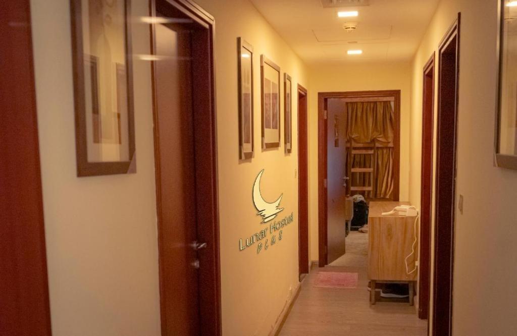 Lunar Cozy Hostel - Jbr ドバイ エクステリア 写真